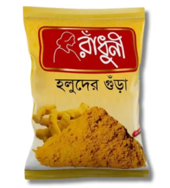হলুদ গুঁড়া 100g