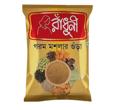 গরম মসলা 15g
