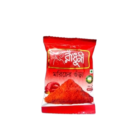 মরিচ গুঁড়া মিনি 25g