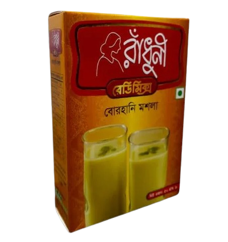 বোরহানি মসলা 50g