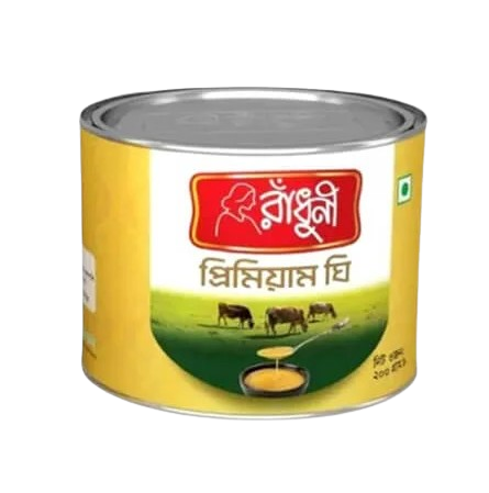 রাঁধুনী ঘি 200g