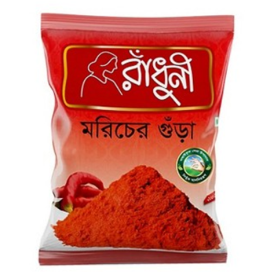 মরিচ গুঁড়া 100g
